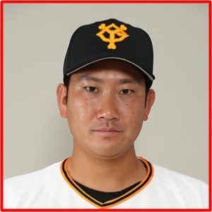 菅野智之