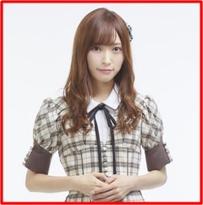 山口真帆　犯人　不起訴　