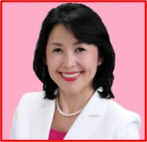 福田はるみ　経歴　学歴