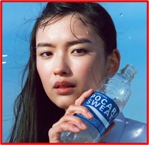 茅島みずき