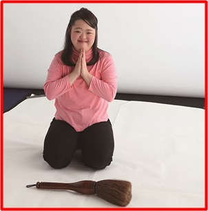 金澤翔子の母親の名前 年齢は 病気の噂がある 実家がお金持ちですごい