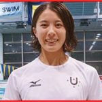 大橋悠依