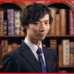 山崎聡一郎　経歴　学歴