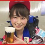 佐藤佳奈　高校　大学