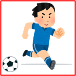 サッカー