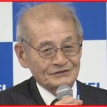 吉野彰　経歴　学歴