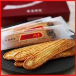 うなぎパイ　転売