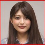 新藤加菜　経歴　学歴
