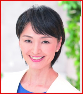 吉田晴美